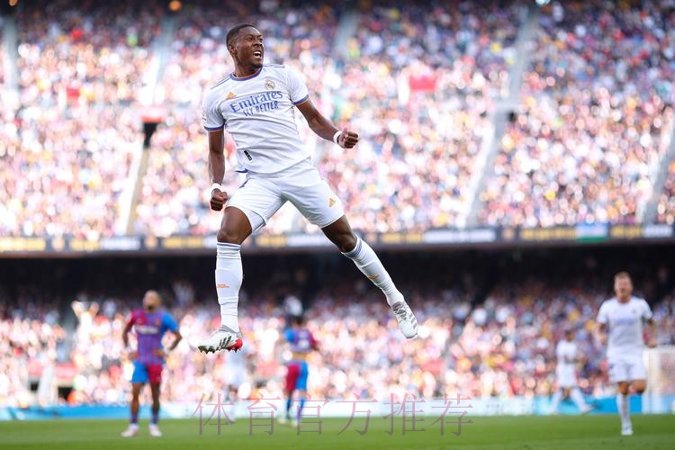 阿拉巴:输球是足球一部分 但国家德比失利难以接受