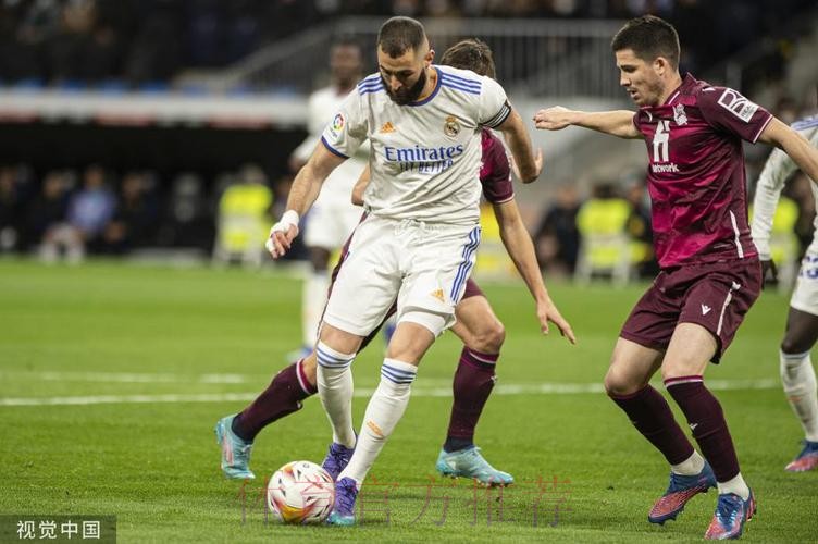 西甲-阿森西奥单刀维尼修斯破门!皇马4-1联赛领跑